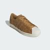 JQ3265 Originals Superstar Винтажные Подержанные Бронзовый Золотисто-бежевый (Мужской)