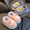 Winter Children's Cotton Slippers, Parent-child Bags for Boys and Girls, with Warm and Plush Thick Soles, Cartoon Home Baby Plush Cotton Shoes