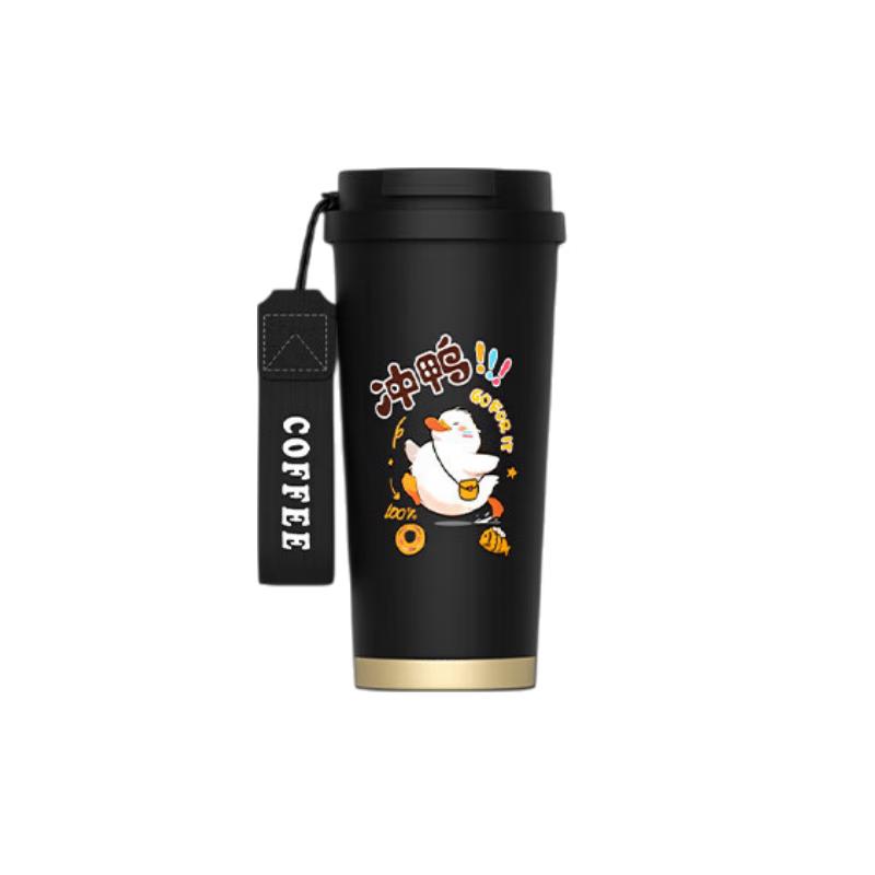 ZhiMeiHuanQiu Holiday Tech & Comfort Gift Set