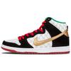 Sb Dunk High Black Sheep Оплачено полностью 313171-170