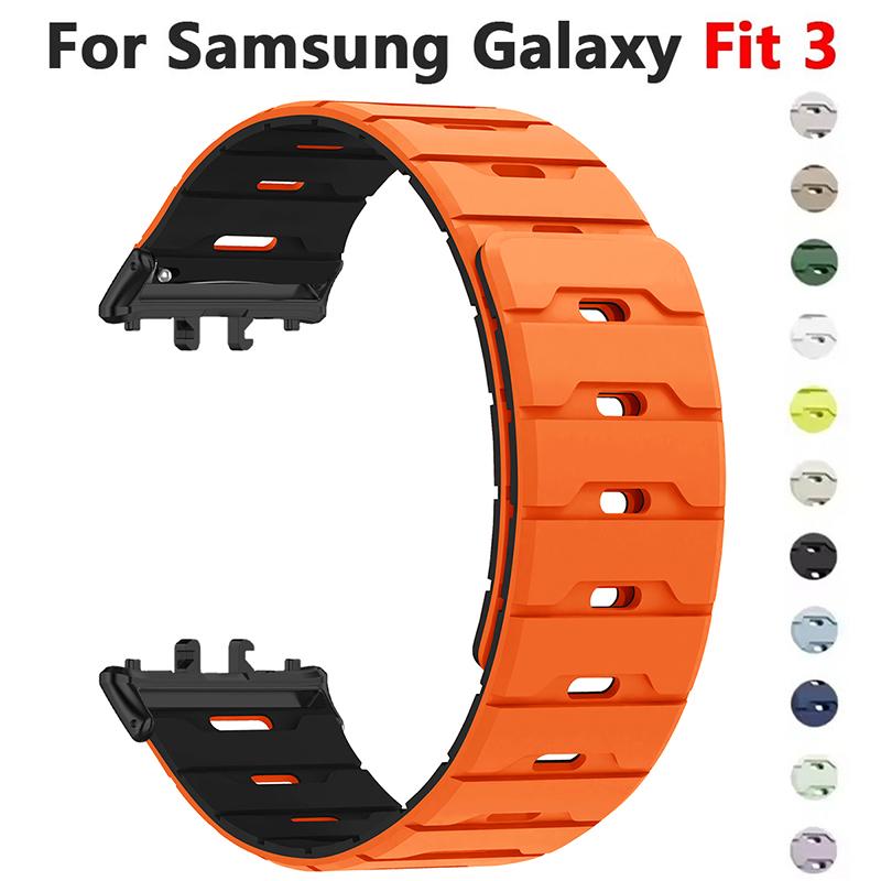 Магнитный ремешок для Samsung Galaxy Fit 3 Sport Сменный браслет для Samsung Galaxy Fit 3 Умные часы ремешок Аксессуары