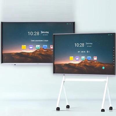 Huawei Интерактивная панель IdeaHub B3 (Китайская версия)