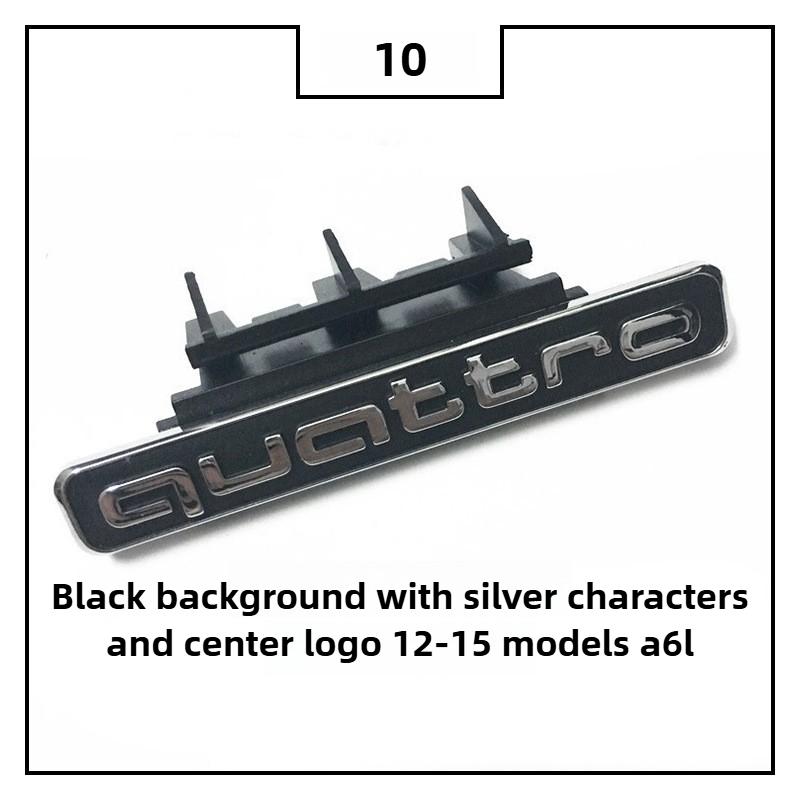 For 3F A4L A5 A6L Q3 Q5 Quattro Front Grille Badge & Rear Trunk Emblem High-End Style Decoration Exterior Upgrade AccessoriesD4 EW6