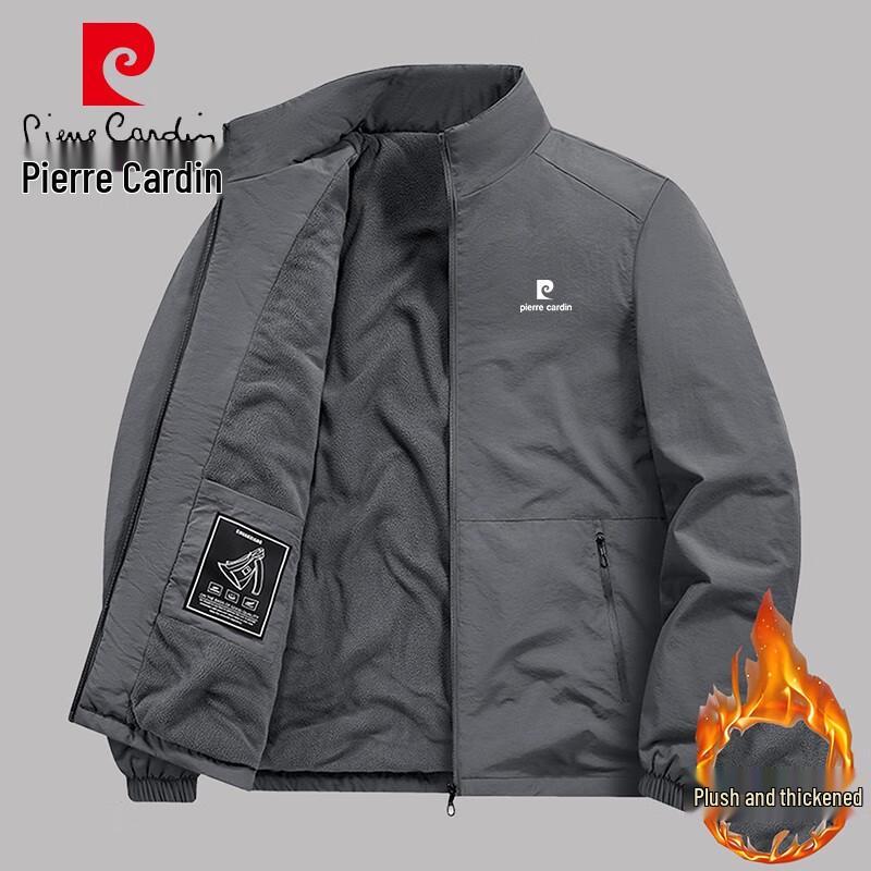 Pierre Cardin Мужская куртка в стиле business casual с флисовой подкладкой