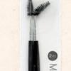 Daiso Mascara Brush 2p