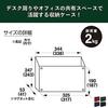King Jim Document Box Mag Case Magnet A4 Horizontal Black 4785-BK