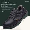 Anti-smashing, Anti-piercing, Tie-resistant, Deodorant, Breathable, Non-slip and Anti-manufacturing Labor Insurance Shoes
