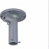 Dahua 3-inch Explosion-Proof Dome Camera Mounting Brackets CN plug (adapter included)