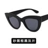 Cat Eye Fashion Sunglasses Woman Vintage Luxury Brand Designer Black Glasses Sun Glasses For Female Uv400