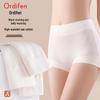 Audifen Women's 7A Antibacterial High-Waist Cotton Boxer Briefs Multi-Pack