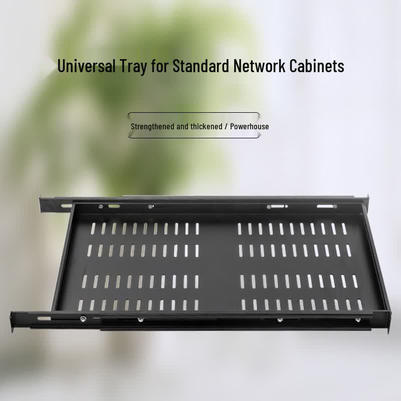 Lanyou Network Cabinet Adjustable Shelf