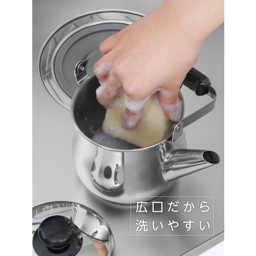 Wahei Freize Mini Kettle Kettle 1.1L Appropriate Capacity 0.7L Small Stainless Steel Gas Fire Only Relacan RB-2156