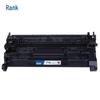 Совместимый картридж с тонером для HP 77A (CF277A)