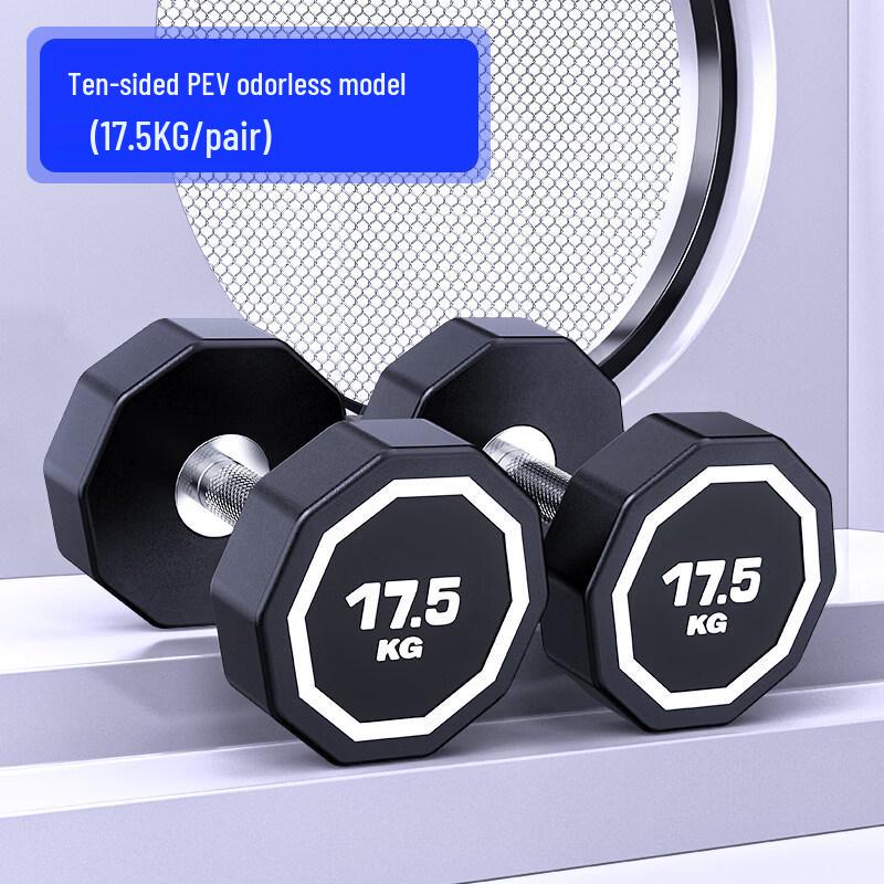 Hongda Kaisheng Coated Fixed Weight Dumbbells