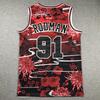 Rabbit Chicago Bulls 91 Dennis Rodman Embroidered Basketball Jersey Cotton Blend All Unisex Adult