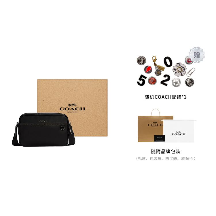 COACH Graham Smooth Cow Leather Messenger Bag, Shoulder Bag, Crossbody Bag Medium Men's Black C4148-QBBK