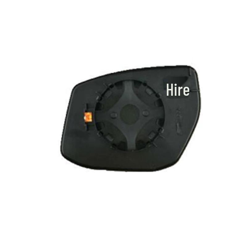 Heated Rearview Mirror Glass for 2013-2018 Nissan Pulsar, Altima, Sentra, Maxima