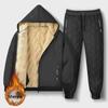 Мужской костюм-двойка зимний утепленный и утолщенный кардиган из овечьей шерсти с капюшоном спортивный костюм мужские утепленные брюки мужские брюки с длинным рукавом