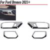 Хром Для Ford Bronco + Декоративная Накладка Рамки Чаши Ручки Двери Салона