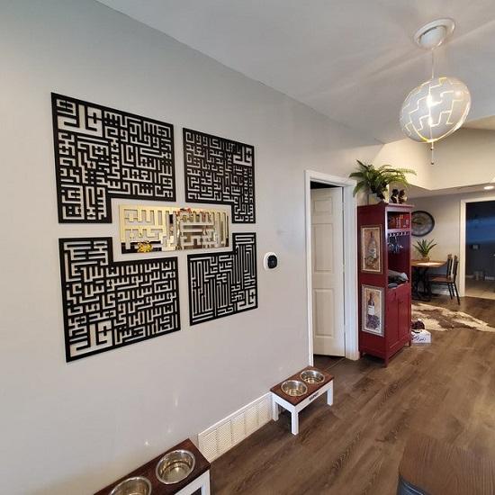 4 Quls Kufic, Подарки, Декор Рамадана, Сура Ихлас, Кафирун, Фалак, Декор Nas Kufic, Украшение Рамадана, Ид