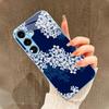 Чехол для телефона 'Цветы белой сливы' для Samsung Galaxy S26 S25 S24 S23 S22 FE Ultra Plus Встроенное стекло ощущение голого корпуса Мужчины женщины