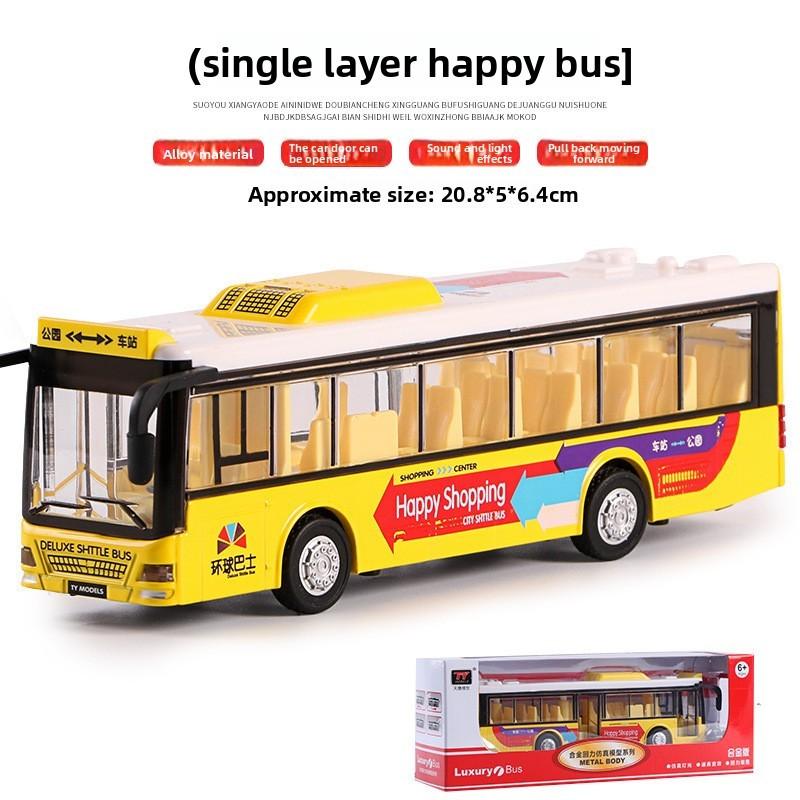 City Sightseeing Bus Model Toy With Sound Light For Kids Play And Collection