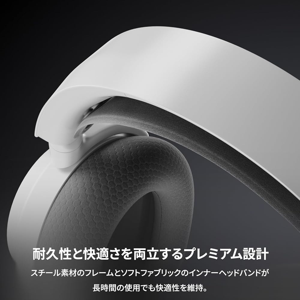 Беспроводная игровая гарнитура SteelSeries Arctis Nova 7 Gen 2 Белая Легкая AI-шумоподавление 50 часов работы от аккумулятора