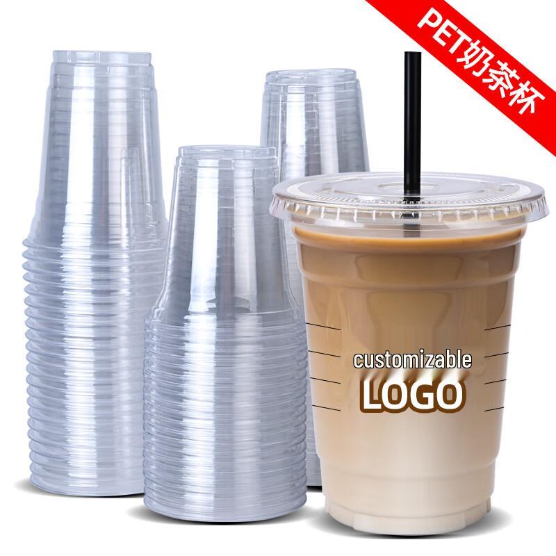 WS Disposable PET Cold Drink Cups, No Lid (1000 Count)