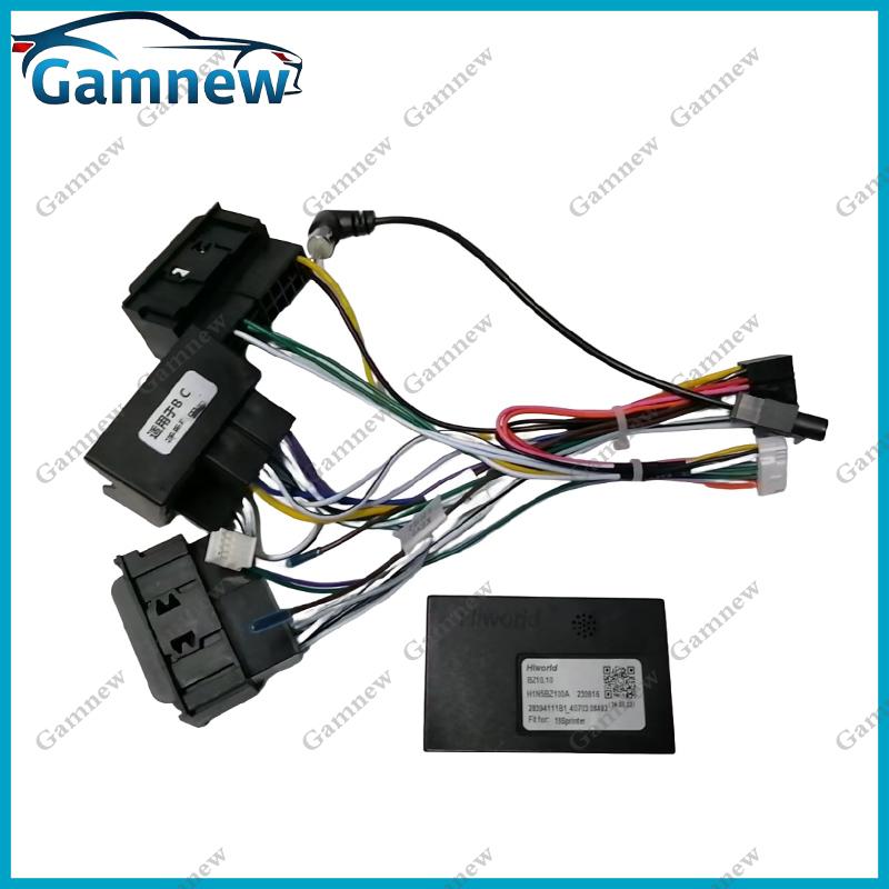 Car Radio Cable Accessories Android Head Unit Power Wire Harness Socket Adapter Canbus For Mercedes-Benz Sprinter 2018-2024