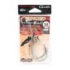 Sale Gamakatsu 68445 Single Hook Tuned Kanmuro Ringed Silver Size 35 (1621)