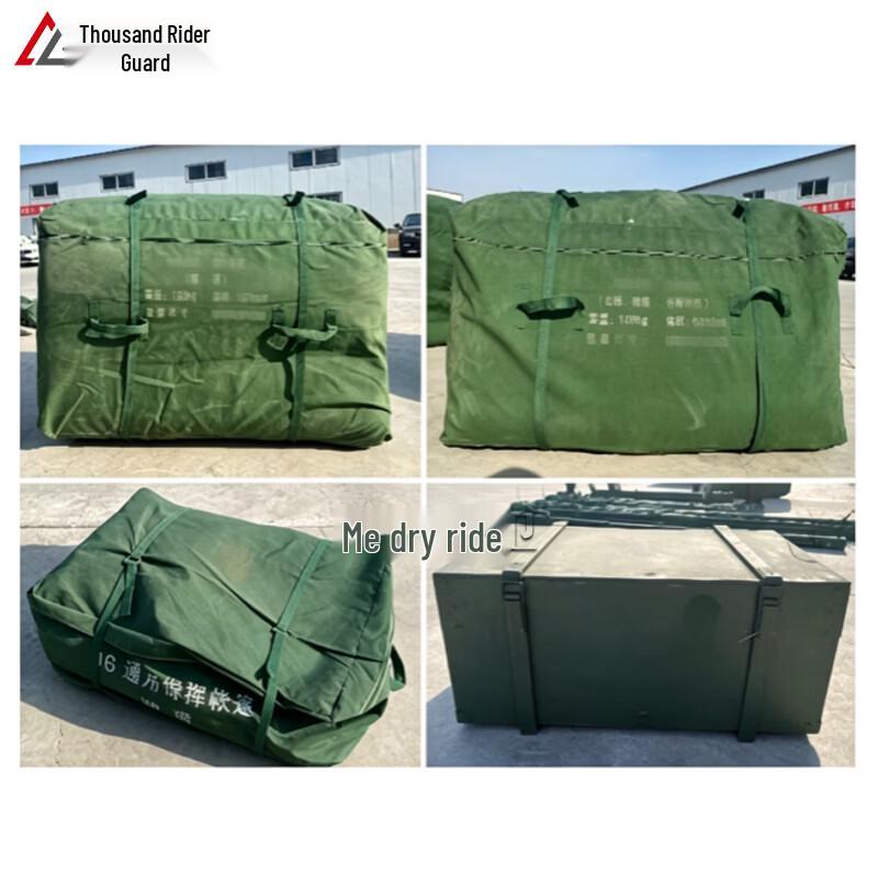 Qianqiwei 96 Military Command Tent