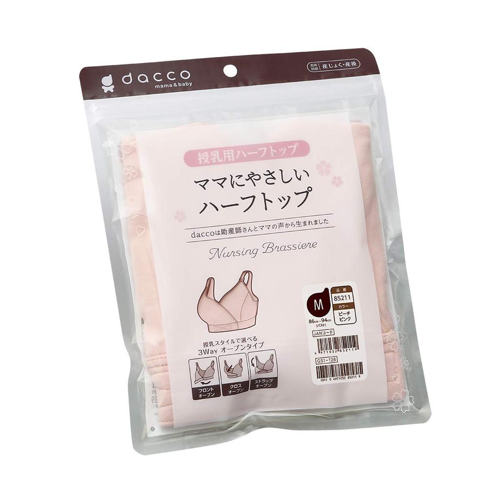 Dacco Nursing Half Half 1 Peach 85202 Top, Mother-Friendly Top, Piece, Pink, M-L