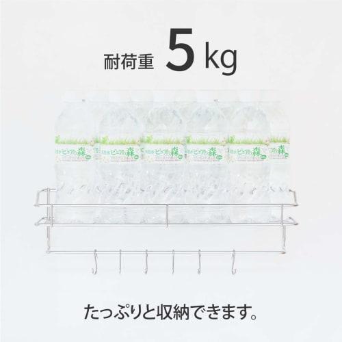 Wakiyaku Peel-and-Stick Condiment Rack, Stylish Stainless Steel with S-Hooks, Multi-Purpose Storage Rack, Wall-Mounted (Silver (Stainless Steel))