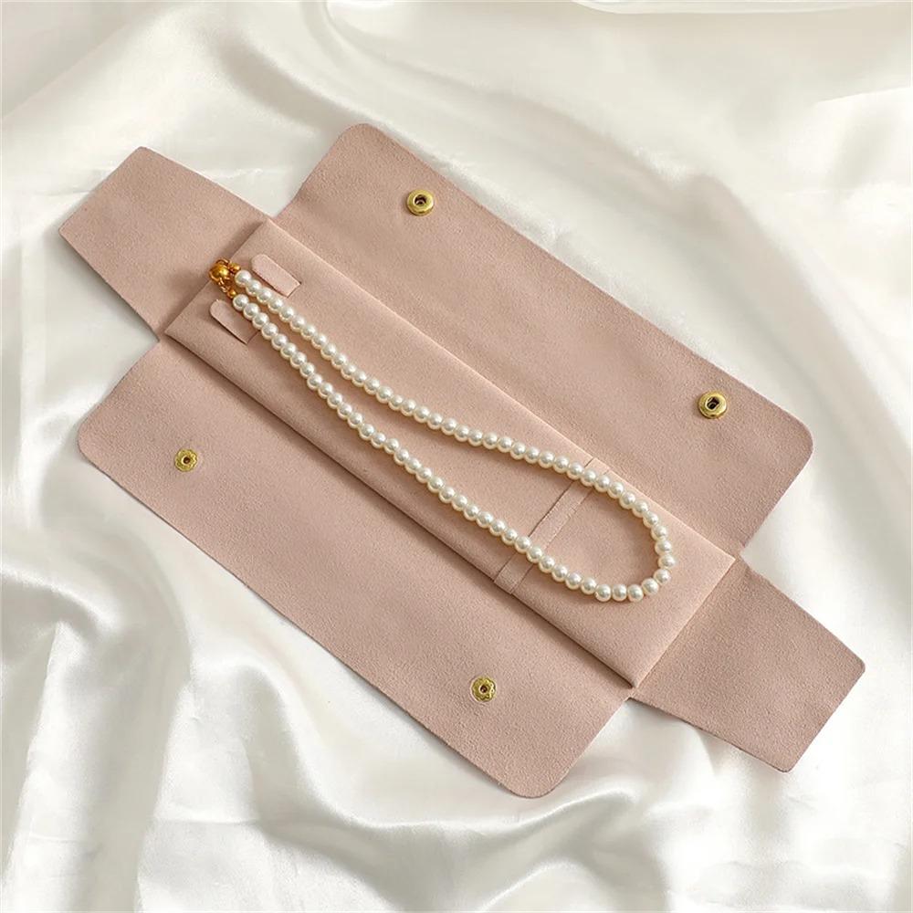 Microfiber Fabric Jewelry Pouch Mini Size Jewelry Holder Portable Pendant Package Gift Packaging