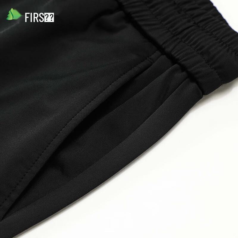 Мужские брюки Shanshan из высокоэластичной ткани, не мнущиеся, прямого кроя, повседневные