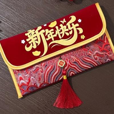 Ткань для вышивки Красный конверт Утолщенные Слова благословения Красный карман Традиционный С кисточкой Подарочные конверты Китайский Новый год