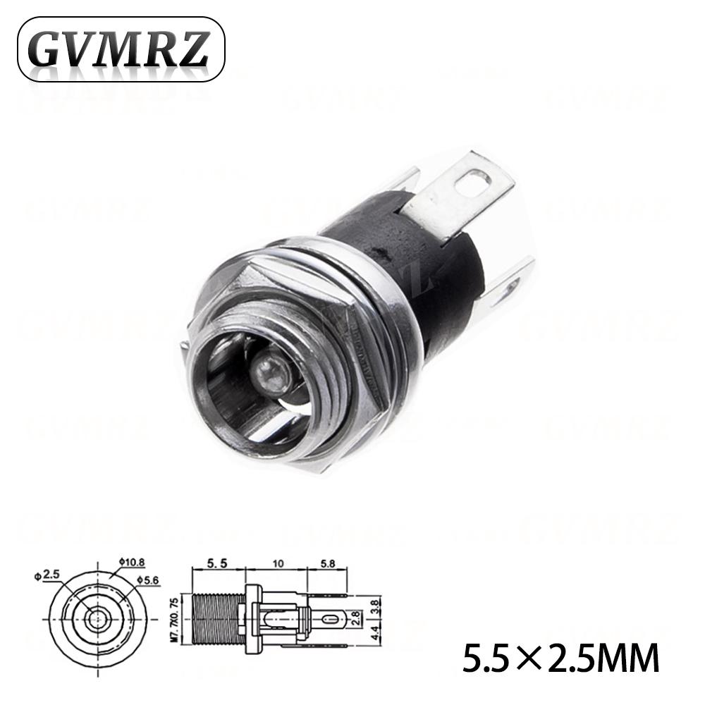 10PCS DC025M 5.5*2.1/2.5mm DC Socket With Nut 5.5x2.1/5.5x2.5 mm DC Power Jack Socket Female Panel Mount Connector
