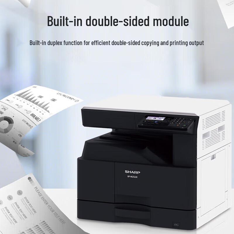 Sharp BP-M2522X A3 Black & White Multifunction Printer CN plug (adapter included)