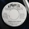 Пластинка 7 дюймов MICHAEL BENJAMIN Rasta Man High NONE Youngster Промо Ямайка Регги Ска Даб Б/у