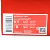 IH2063-200 Nike Air Max 90 ESS+ Барочный коричневый (Мужской)