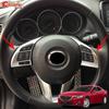 Для Mazda 6 Atenza GJ 2013 2014 2015 2016 хромированная крышка панели рулевого колеса, кнопка переключения, накладка, наклейка, украшение автомобиля