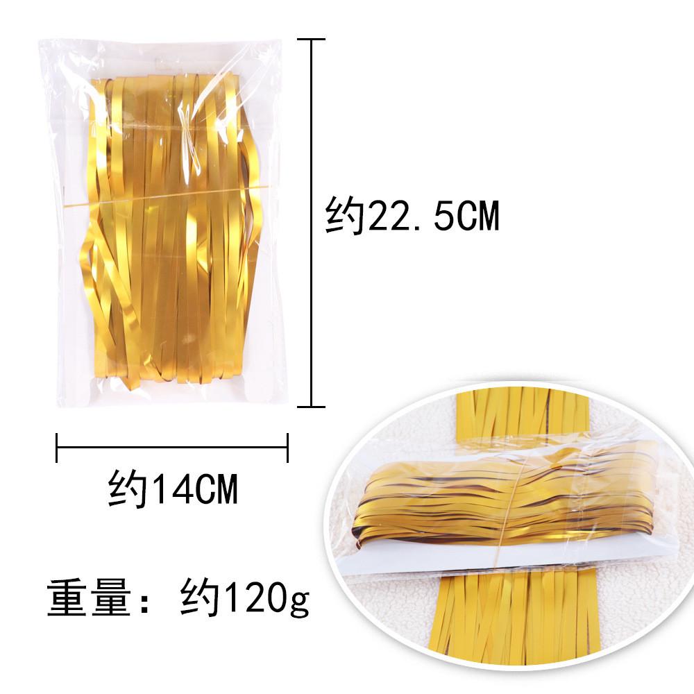 Красочный 3-метровый занавес из дождевой струи с сатиновой отделкой для праздничного оформления вечеринок и мероприятий