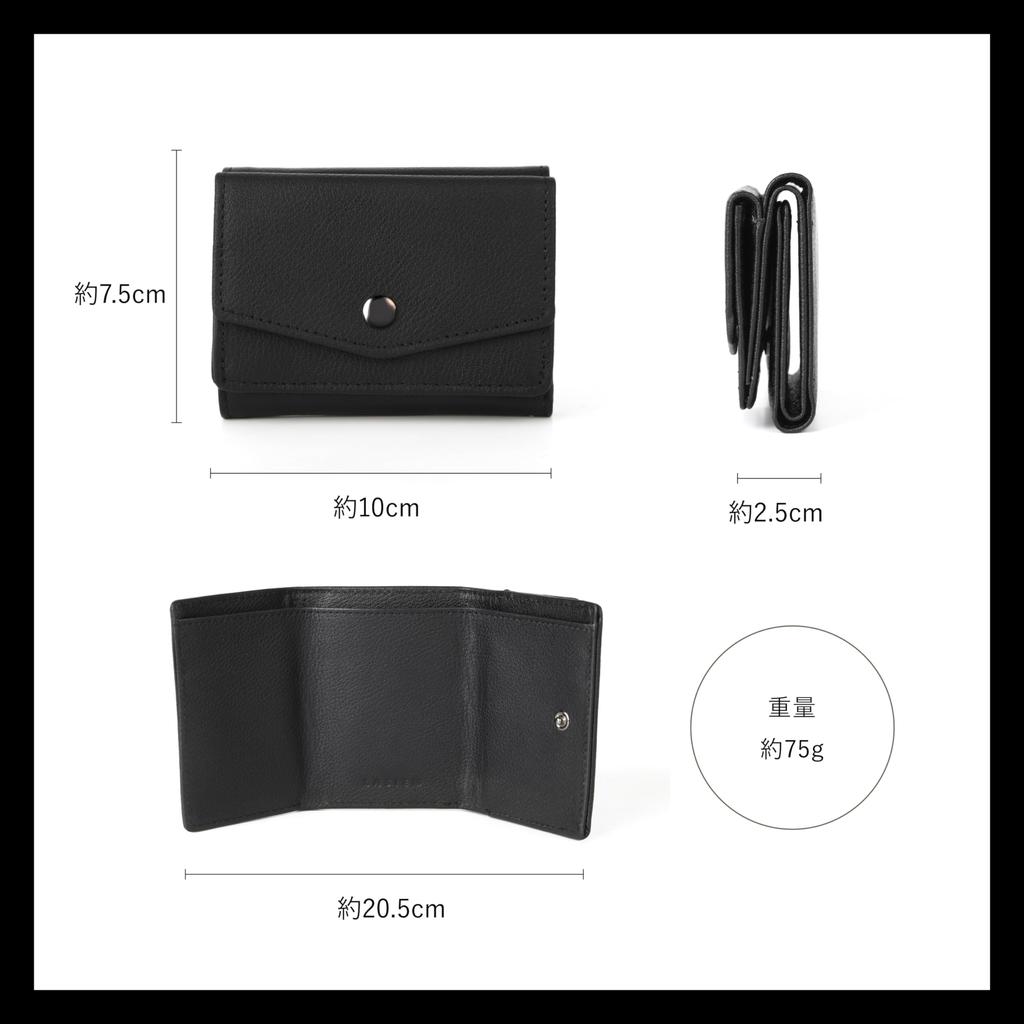 Mini Genuine Small Coin Card Case bills without [LS LASIEM] Men's Wallet, Tri-fold, Compact, Leather, Purse, Anti-Skimming (Black) - "Stores folding"