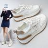 INS Han на платформе, обувь для папы, новые весенние кроссовки Street Snap, студенческие кроссовки для бега, увеличивающие рост, для отдыха, Ad8856