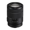 Sony E 18-135mm F/3.5-5.6 OSS Lens