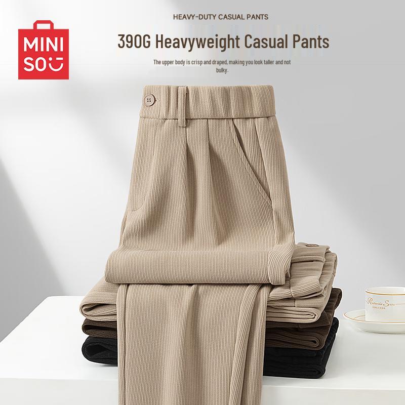 MINISO Мужские повседневные трикотажные брюки прямого кроя из плотного материала