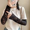 UV Insulation Sunscreen Sleeve Sun Protection Cycling Gloves Cute Lace Ice Silk Sleeves Women