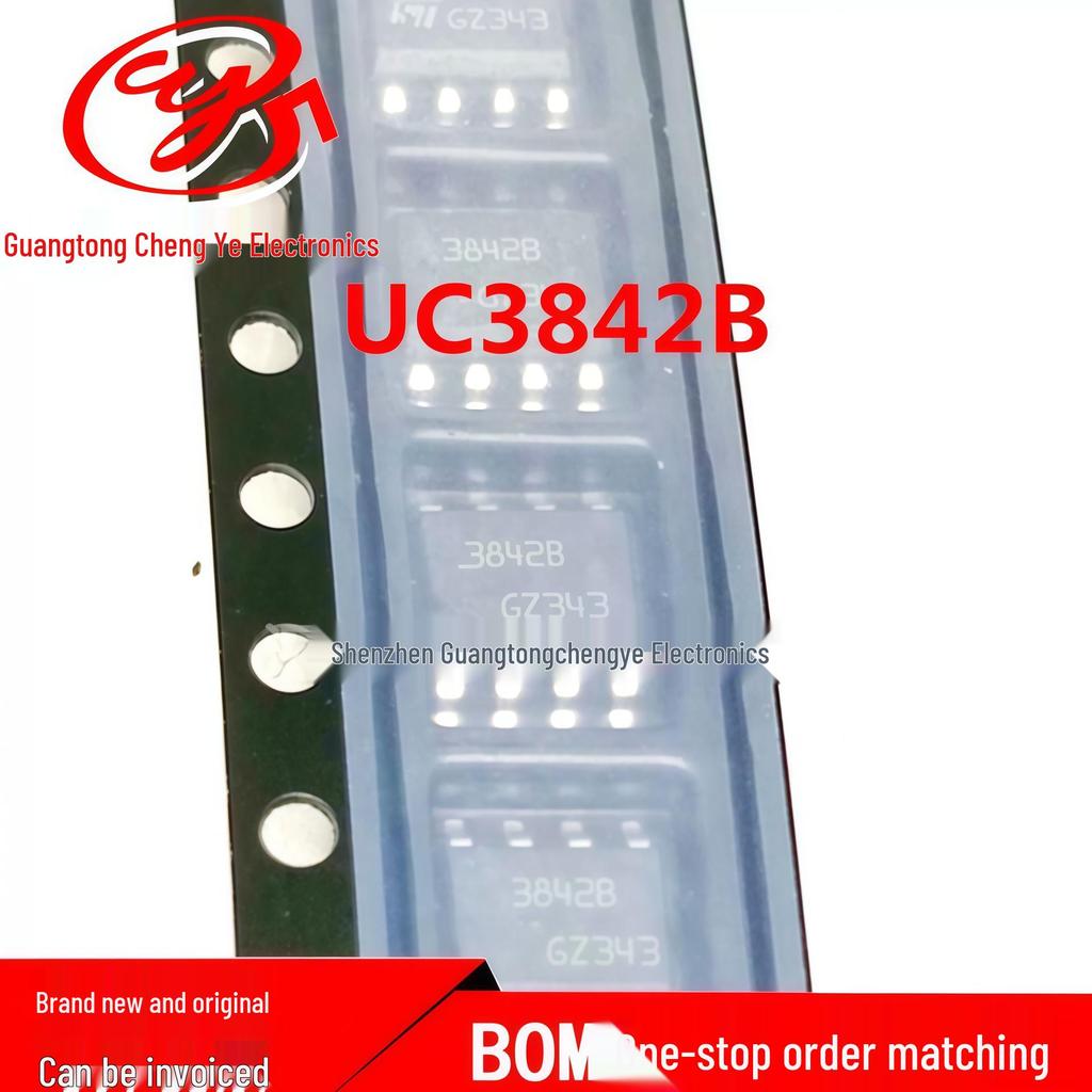UC3842B Power Chip SOP-8 Surface Mount IC