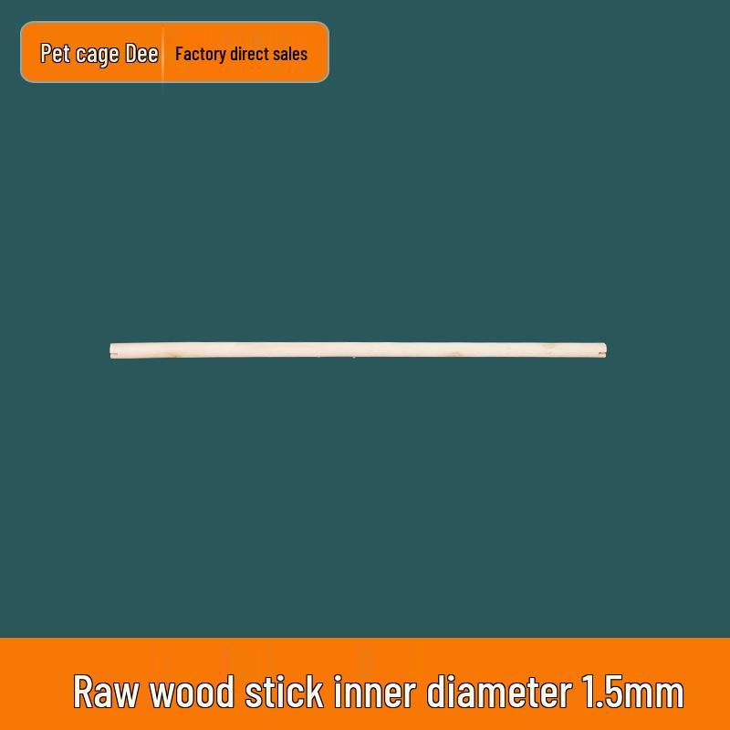 Frosted Solid Wood Bird Cage Stick