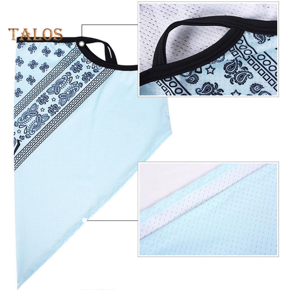 Шарф закрывающий лицо